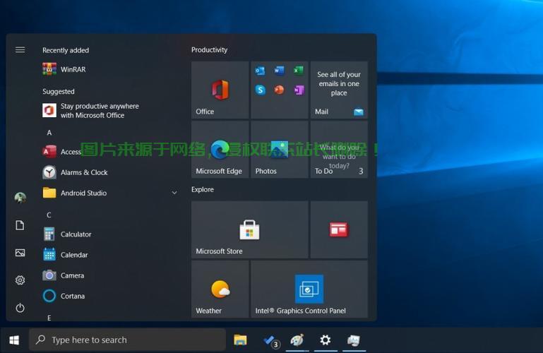 Win10专业版菜单深度解析，功能全面，操作简便！ 第3张