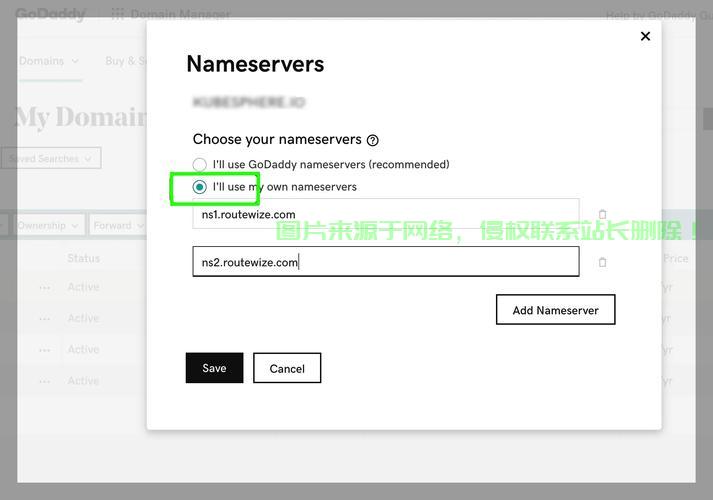 服务器怎么修改玩家出生点? 第1张