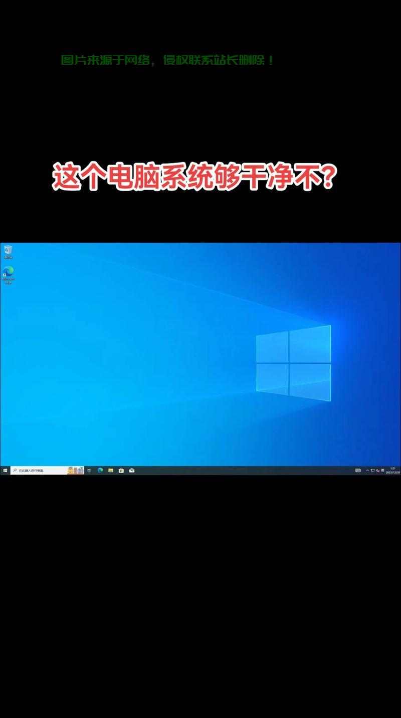 i5电脑Win10安装升级全攻略，轻松上手，一步到位！ 第1张