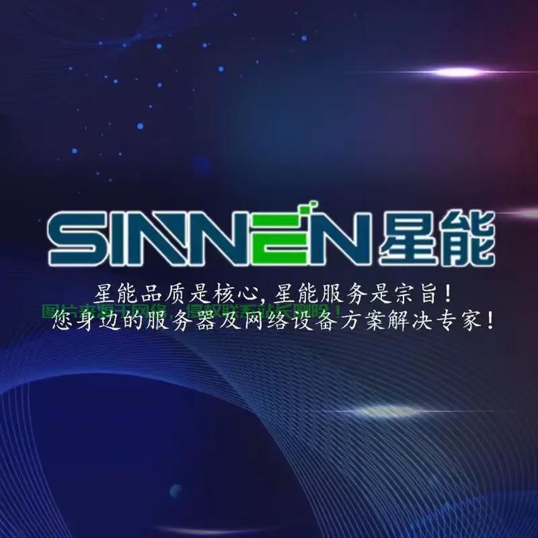 服务器环境怎么搭建网络? 第1张