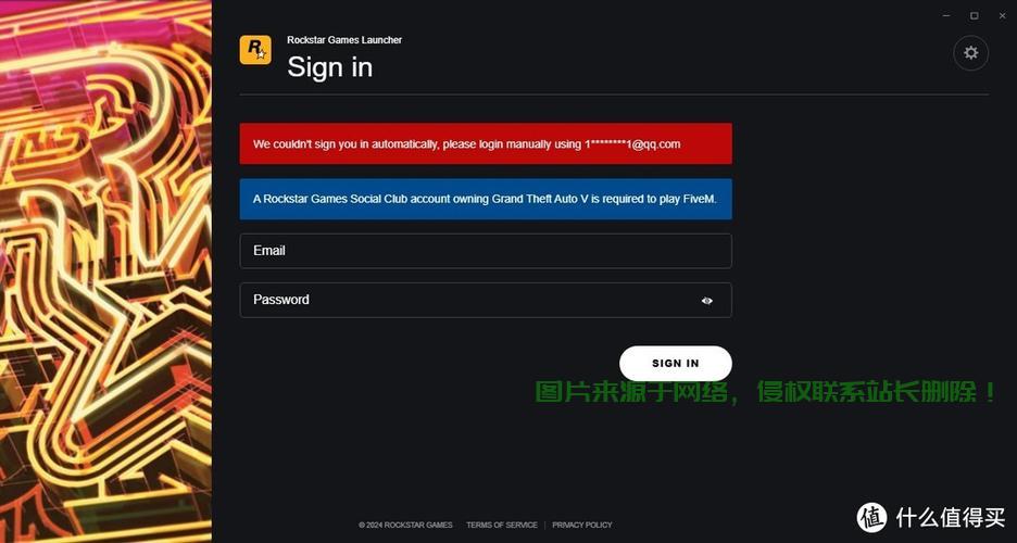 fivem怎么创服务器? 第1张