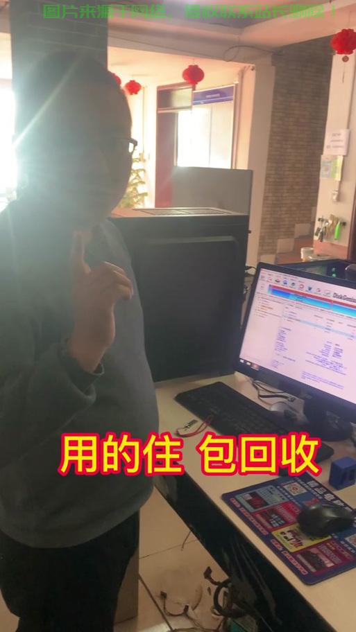 GPT分区无法安装Win10？看这里解决！ 第2张