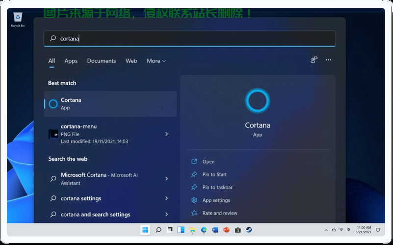 Win10待机设置全攻略，轻松掌握待机功能设置！ 第2张