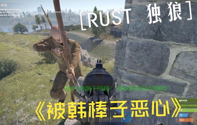 部落怎么选独狼服务器? 第2张