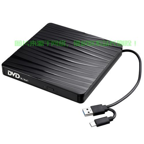 Win10 DVD自动播放功能全解析 第1张