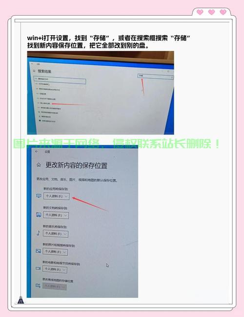 U盘安装Win10终极指南，深度解析，一步到位的全新体验！ 第2张