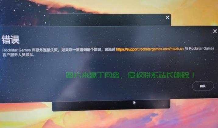 服务器不稳定怎么访问? 第1张