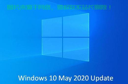 Win10 ISO制作工具，一键创建安装镜像，系统升级首选！ 第2张