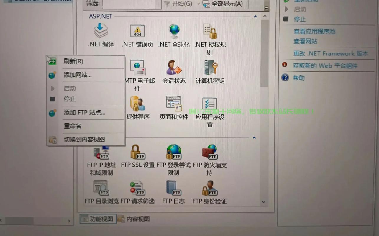 内网服务器怎么弄坏? 第2张