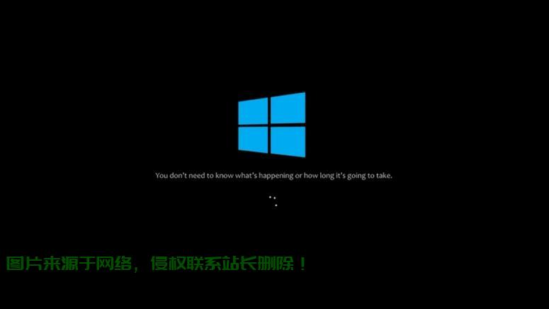 Win10快速启动设置指南,轻松关闭启动项,优化系统启动速度! 第2张 Win10快速启动设置指南,轻松关闭启动项,优化系统启动速度! 第2张