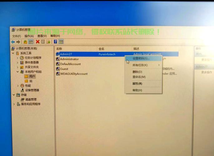 Win10账号密码轻松跳过，本地登录快速实现！ 第2张