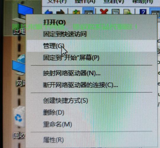 Win10账号密码轻松跳过，本地登录快速实现！ 第1张
