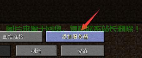ub服务器怎么进? 第2张