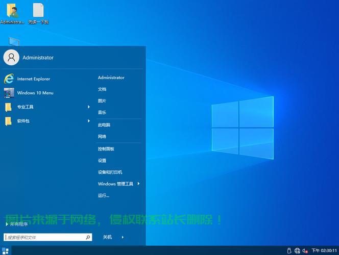 Win10工具箱系统深度解析,功能亮点与实用技巧一网打尽 第1张 Win10工具箱系统深度解析,功能亮点与实用技巧一网打尽 第1张