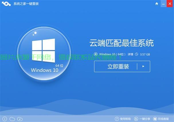 Win10工具箱系统深度解析,功能亮点与实用技巧一网打尽 第2张 Win10工具箱系统深度解析,功能亮点与实用技巧一网打尽 第2张