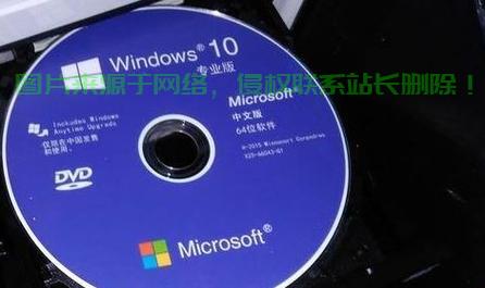 Win10系统DVD光盘安装全攻略，轻松搞定，一步到位！ - 服务器 - 云服务器