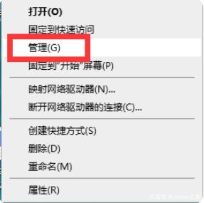 Win10输入法中文不显示问题终极解决方案！ - 服务器 - 云服务器