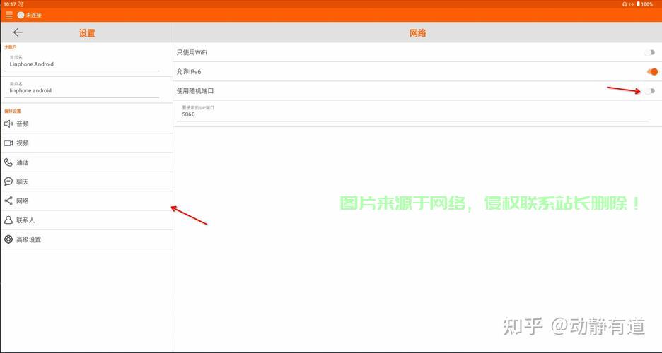 服务器怎么弄才稳定安全？最新服务器搭建、远程连接、域名绑定与日常维护全流程教程-亿动网络笔记