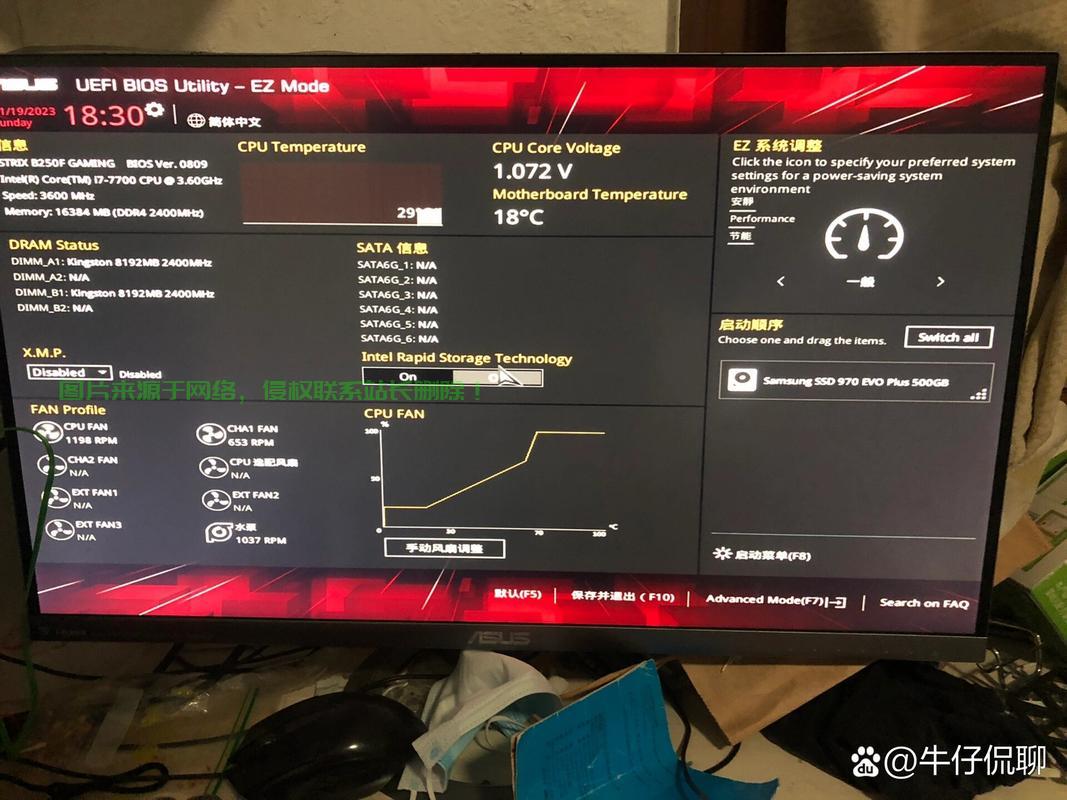 华硕BIOS与Win10系统融合的秘密揭秘，完美兼容的秘诀？