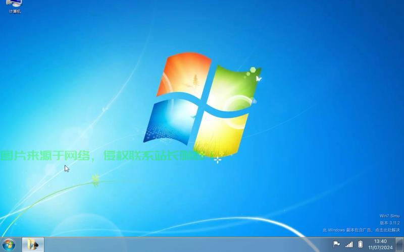 揭秘Win10评分背后的真相，为何系统评价仅获5.7？ 第1张