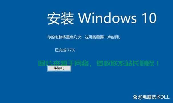 Win10系统必备技巧，解锁Alt键的隐藏功能与优势使用指南 第2张