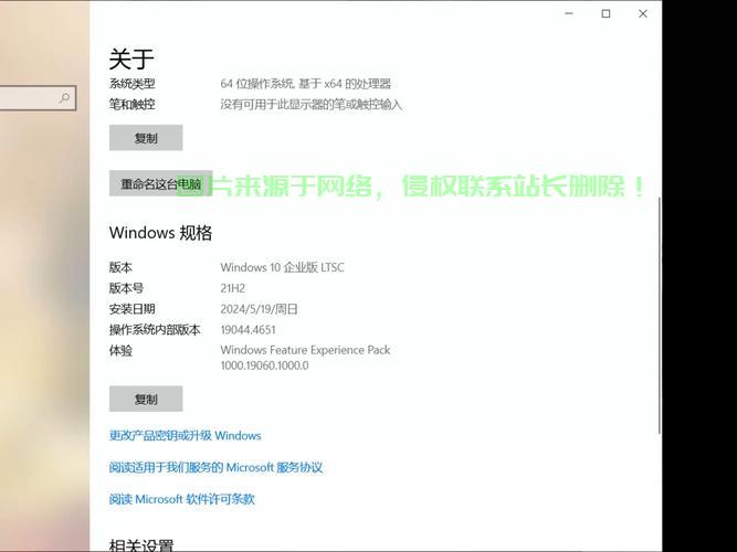 Win10系统必备技巧，解锁Alt键的隐藏功能与优势使用指南 第1张