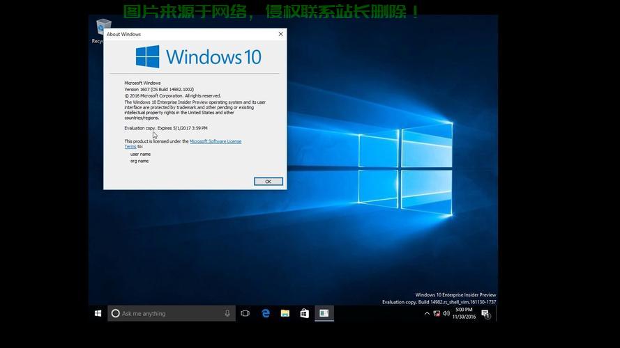 Win10音质升级体验报告，最新音频功能带来悦耳享受 第2张