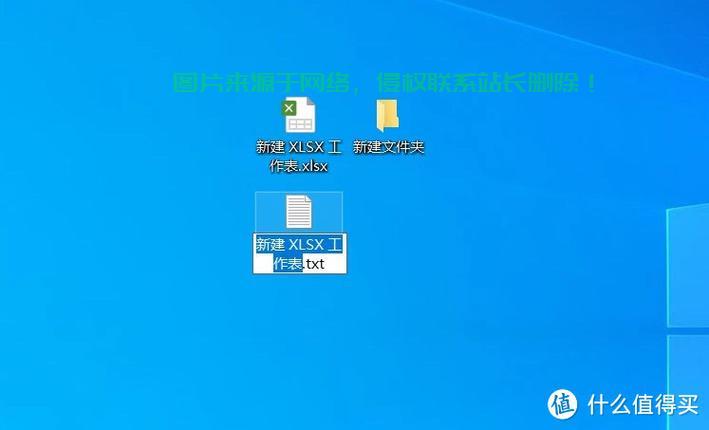 Win10快速栏操作宝典，轻松上手，掌握技巧！ 第3张