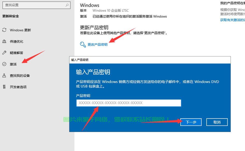 Win10共享发现功能大揭秘，轻松实现高效文件共享！ 第3张