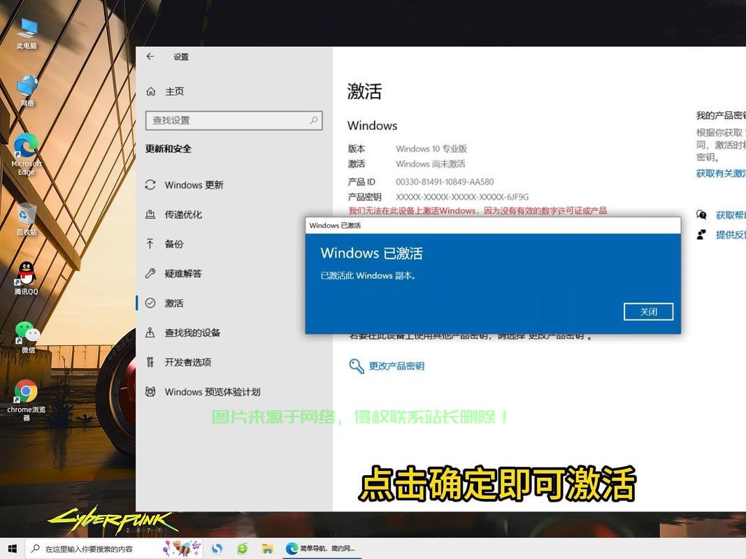 Win10共享发现功能大揭秘，轻松实现高效文件共享！ 第1张