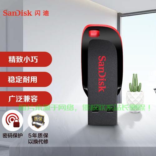 Win10专属U盘工具，解决系统问题，轻松搞定！ 第1张