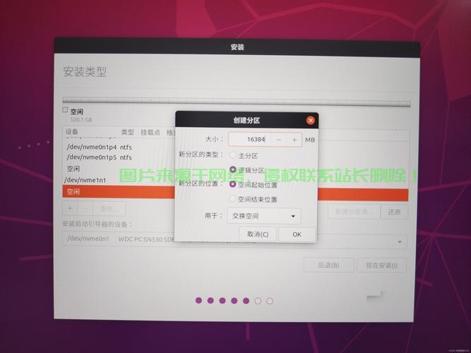Win10内存调用深度解析，性能优化的秘诀揭晓 第3张