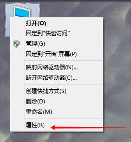 Win10内存调用深度解析，性能优化的秘诀揭晓 第2张