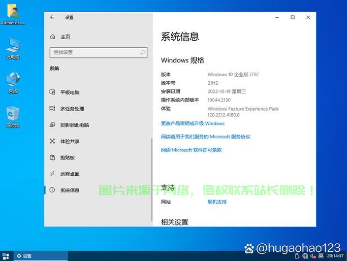 Win10内存调用深度解析，性能优化的秘诀揭晓 第1张