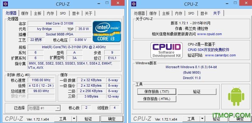 Win10快速搭建指南 第2张
