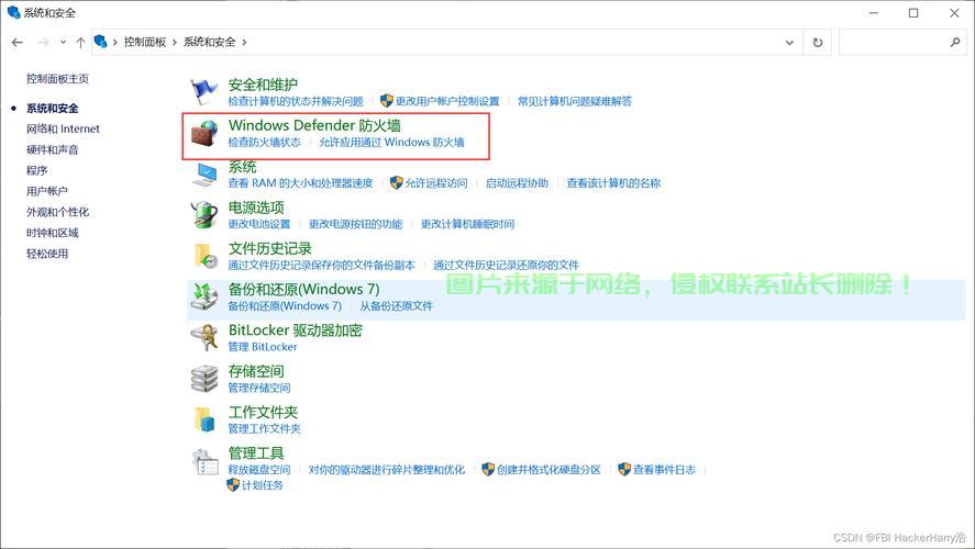 Win10系统更新设置详解,避免自动更新干扰,手动掌控更新节奏 第2张 Win10系统更新设置详解,避免自动更新干扰,手动掌控更新节奏 第2张