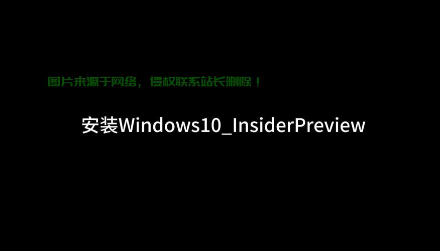 UP系统Win10安装操作指南，轻松上手，助力你的系统升级！ 第1张