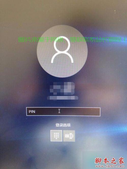 Win10图标锁定功能大揭秘，一键管理桌面图标，让你的桌面更整洁！ 第3张