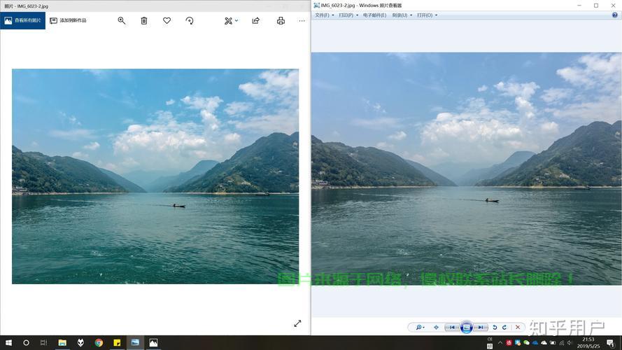 Win10照片色彩调整秘籍，让照片瞬间生动起来！ 第3张