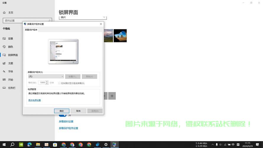 解决Win10高延迟，系统性能大优化！ 第1张