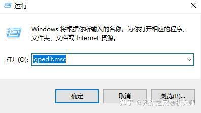 解决Win10高延迟，系统性能大优化！ 第2张