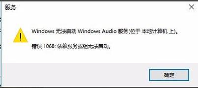 Win10弹窗设置优化，告别打扰，轻松享受纯净体验！ 第3张