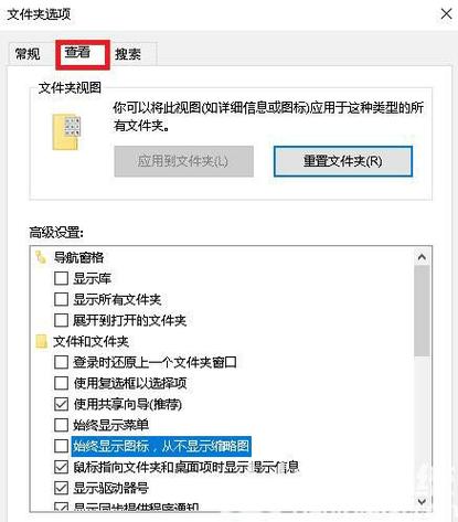 Win10弹窗设置优化，告别打扰，轻松享受纯净体验！ 第1张
