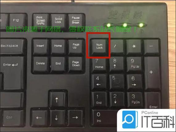 Win10键盘校准，输入问题一键解决！ 第2张