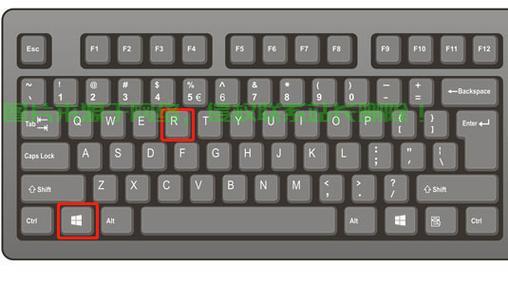 Win10键盘校准，输入问题一键解决！ 第1张