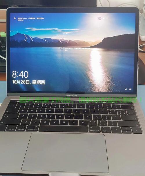 MacAir双系统切换，流畅运行Win10，轻松切换系统！ 第3张