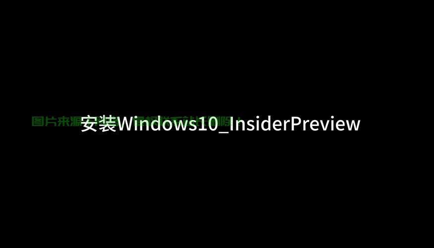Win10 BP发送功能详解，操作指南与重点一目了然 第1张