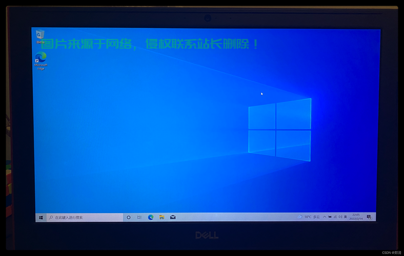 Win10无界面故障解决宝典 第2张