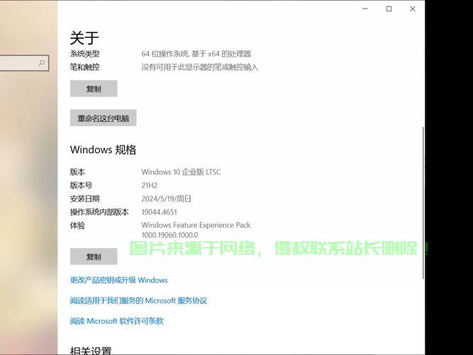 Win10系统诊断工具大揭秘，强大功能，轻松解决电脑疑难杂症！ 第1张