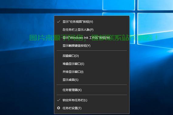 Win10点击失灵急救法，快速修复Win键无响应问题！ 第1张
